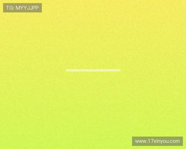深度剖析葡萄牙与乌兹别克斯坦在世界杯比赛中的防守策略与防守强度提升路径