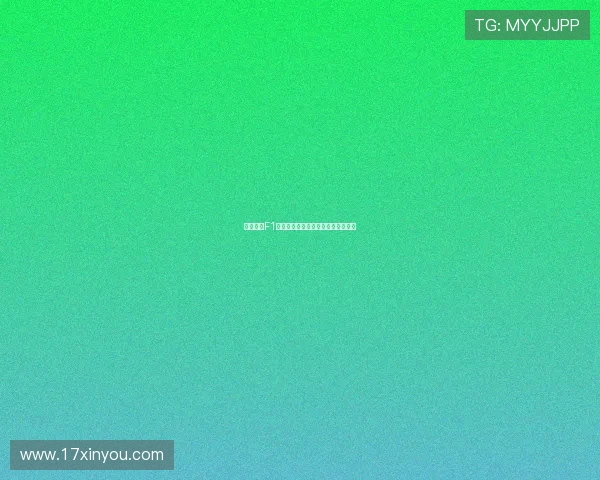 新浪体育F1赛季积分榜最新排名及车手表现分析 新浪体育F1赛季积分榜最新排名及车手表现分析