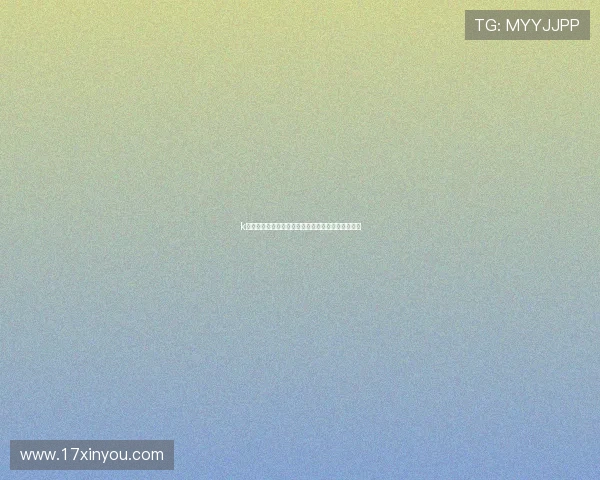 k娱乐体育：世界杯期间最热话题与明星互动全景报道