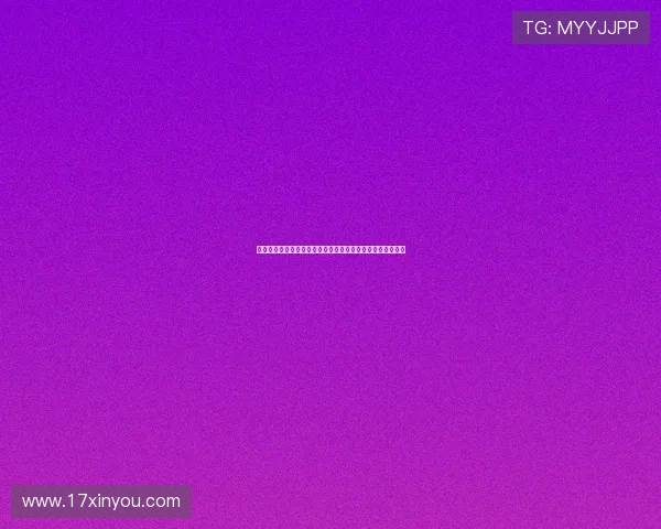 微扑克官真人视讯结合世界杯主题打造沉浸式体育娱乐新模式